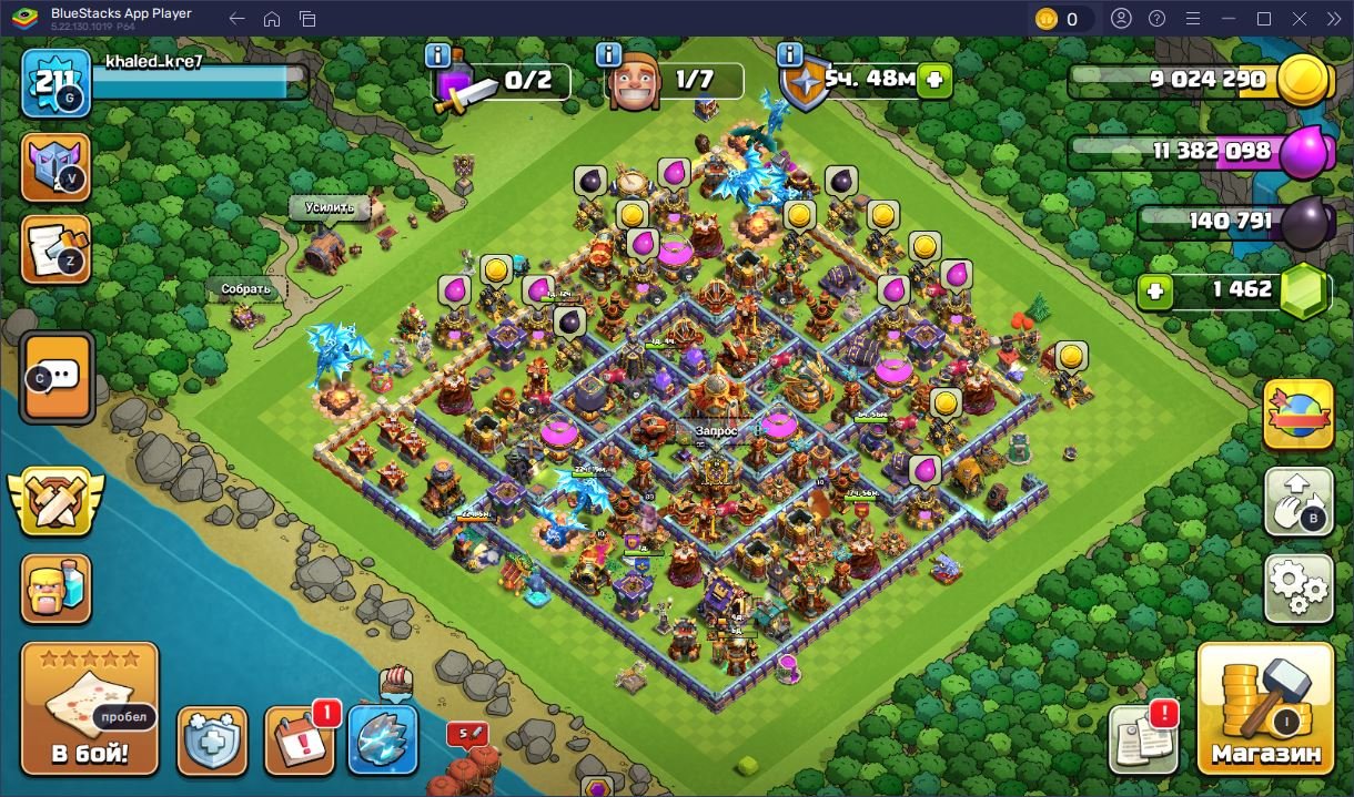🏰 Clash of Clans акаунт | Ратуша 16 рівня | Рівень 211