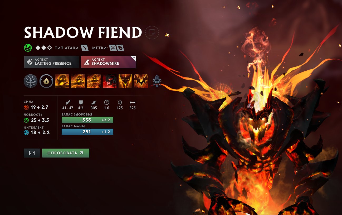 🏅 MMR 4279 | 🕒 3353 годин | 🛡 11235