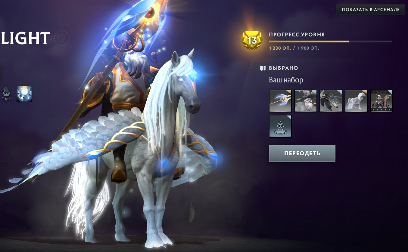 🏅 MMR 5514 | 🕒 227 hours | 🛡 5438