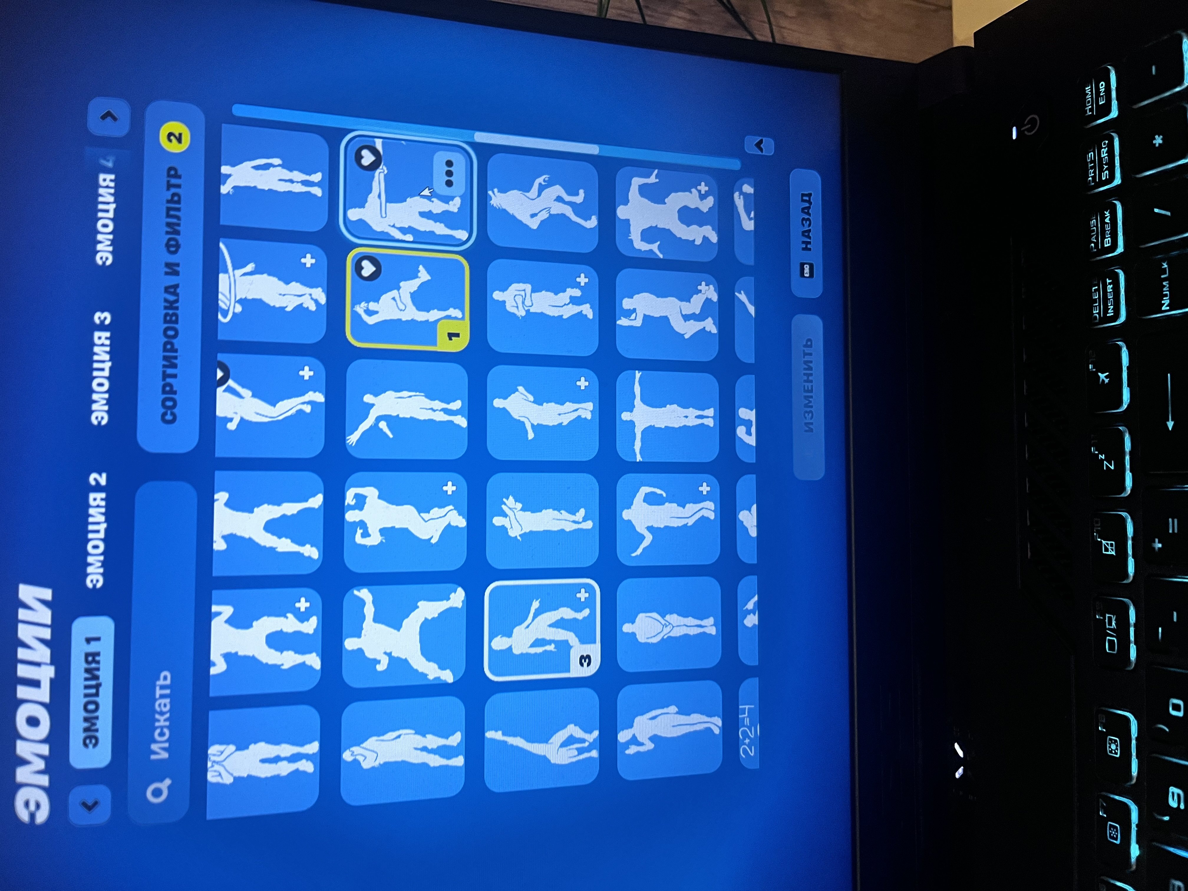 🎨 107 скінів | 🌟 Fortnite акаунт