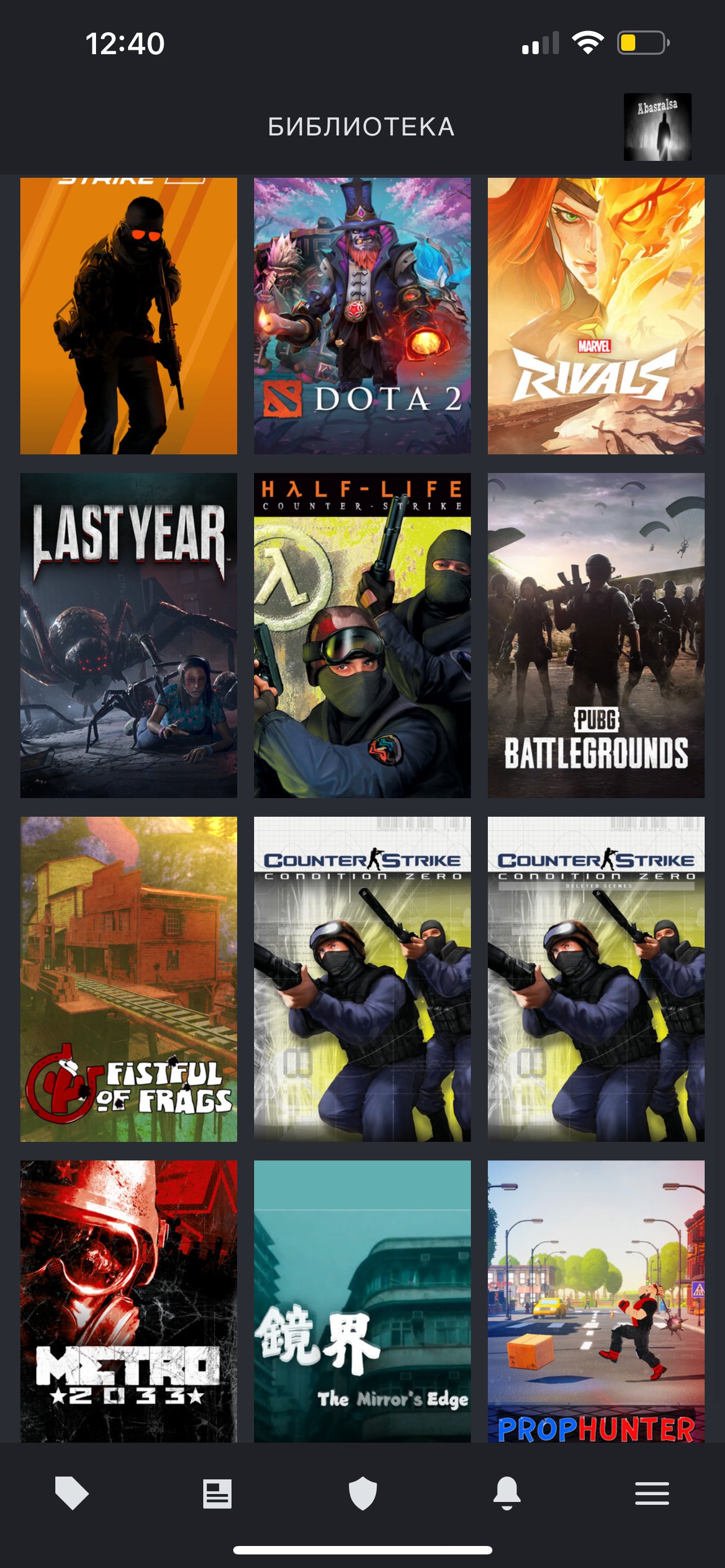 🏆 CS Prime | 🎯 Faceit LVL 5 | 🕒 222 hours — Ready for Ranked