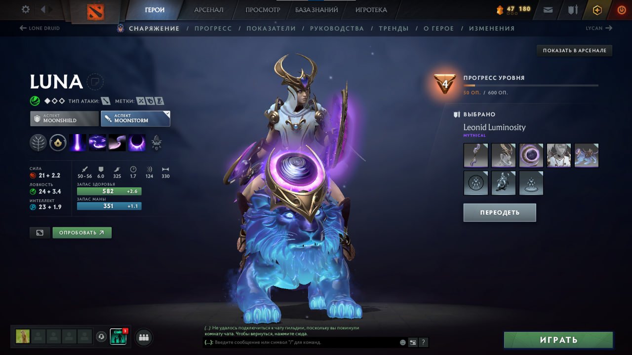 🏅 MMR 6000 | 🕒 1244 hours | 🛡 12000