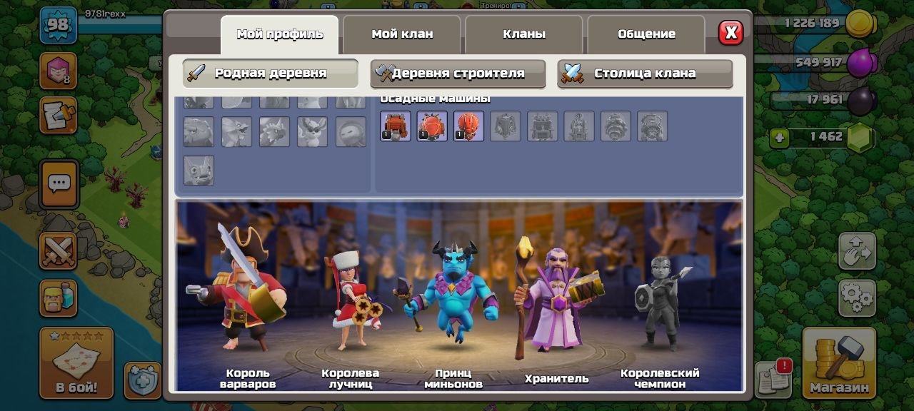 🏰 Clash of Clans акаунт | Ратуша 12 рівня | Рівень 35/38/10/4