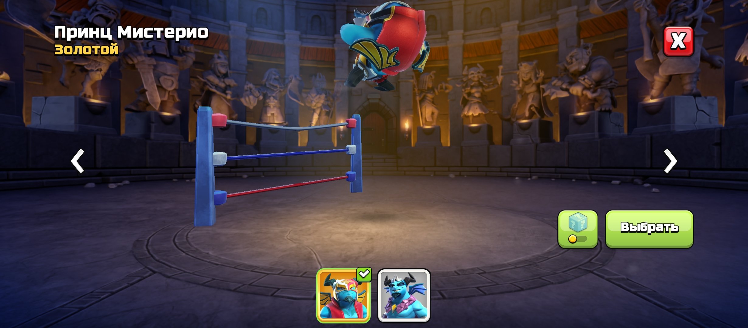 🏰 Clash of Clans акаунт | Ратуша 15 рівень | Рівень 75