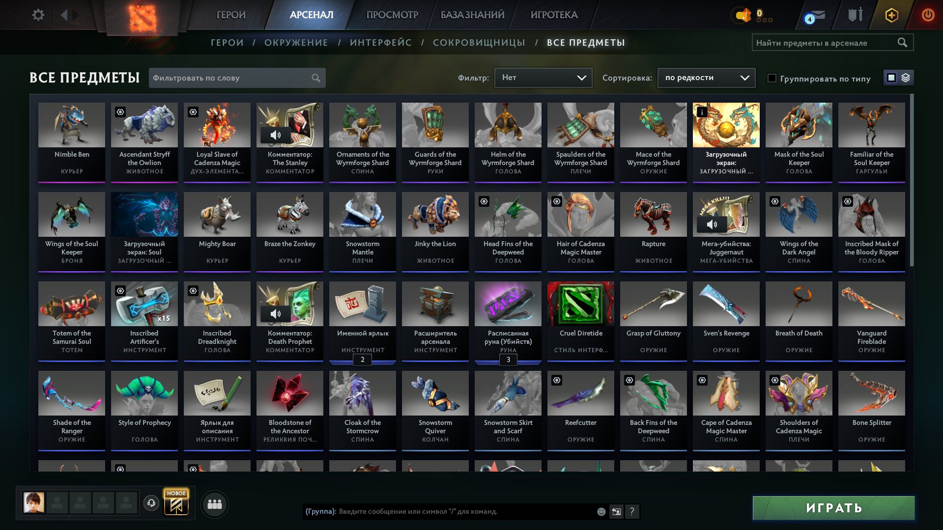 🏅 MMR 3790 | 🕒 302 hours | 🛡 9048