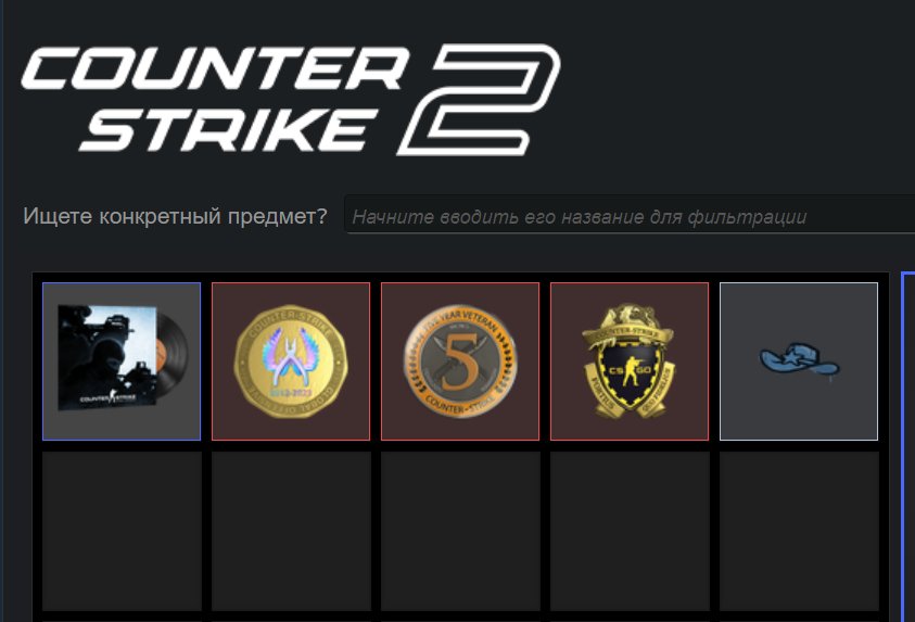 🏅 MMR 3306 | 🕒 382 hours | 🛡 9135