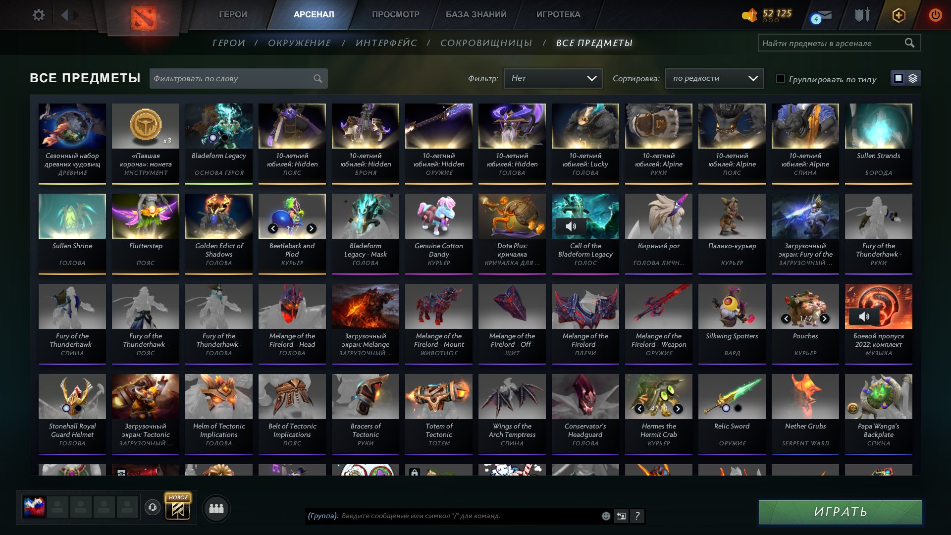 🏅 MMR 2010 | 🕒 2085 hours | 🛡 9108