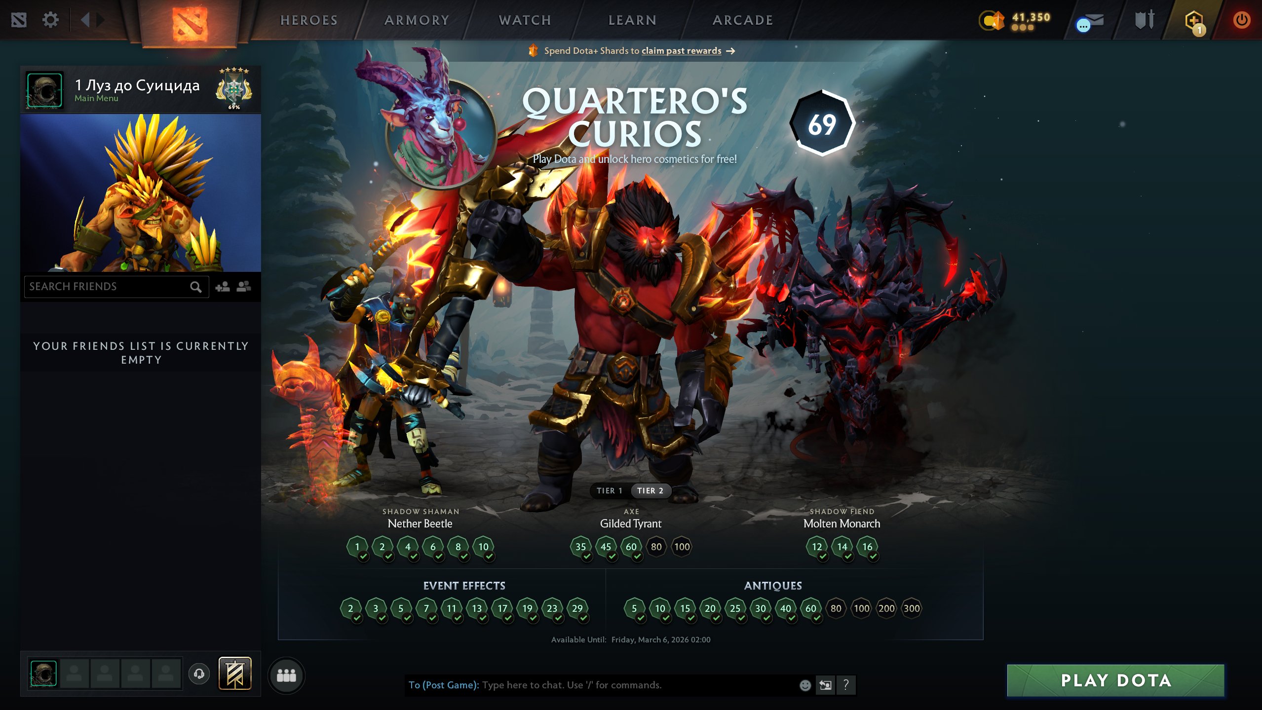 🏅 MMR 3033 | 🕒 165 hours | 🛡 12000