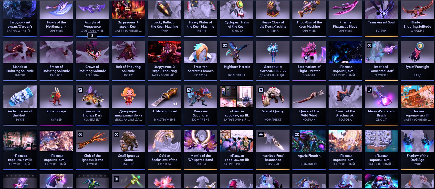 🏅 MMR 1200 | 🕒 1958 hours | 🛡 3000