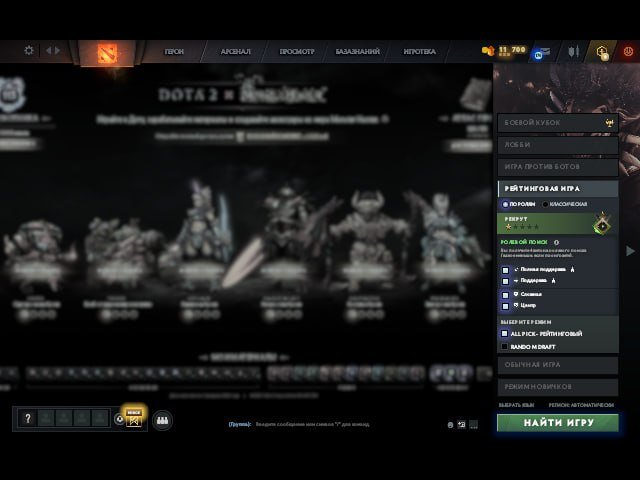 🏅 MMR 1 | 🕒 200 hours | 🛡 10059