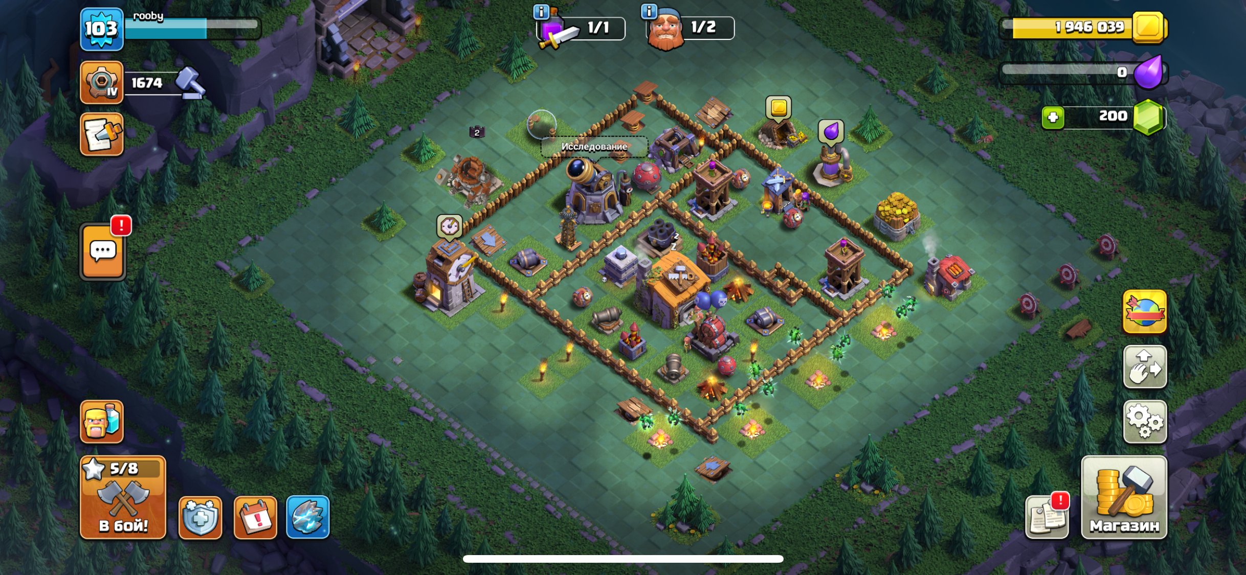 🏰 Clash of Clans account | Town Hall 11 | Level 103