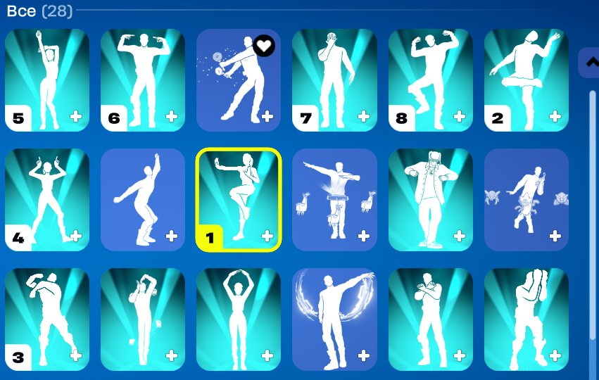 🎨 64 skins | 🌟 Fortnite account