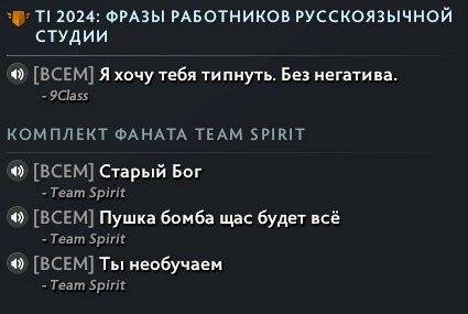 🏅 MMR 4200 | 🕒 11581 часов | 🛡 9170