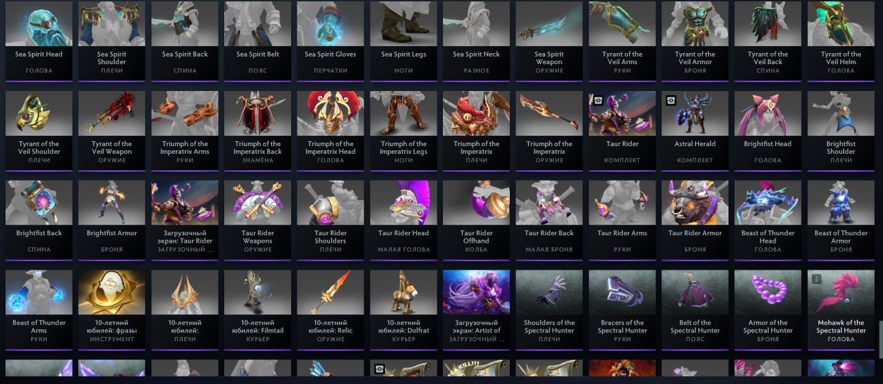 🏅 MMR 700 | 🕒 2943 часов | 🛡 7700