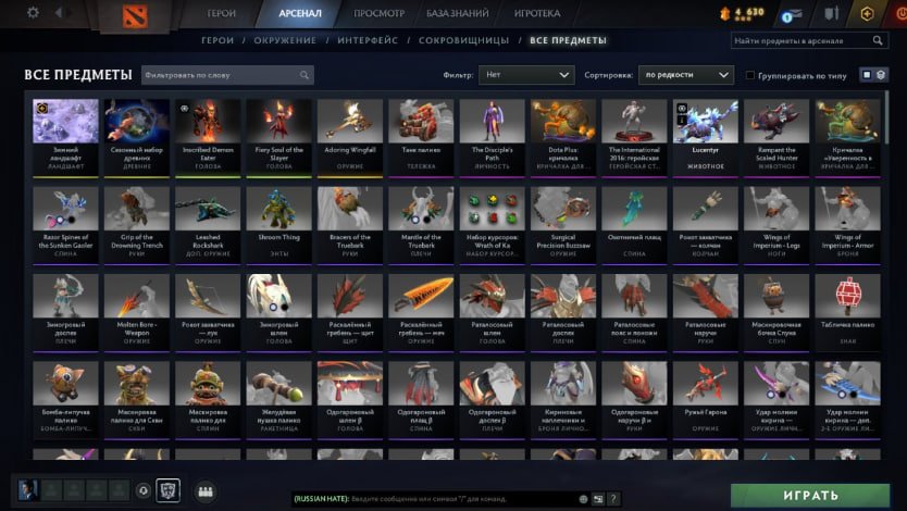 🏅 MMR 6556 | 🕒 4586 hours | 🛡 10500