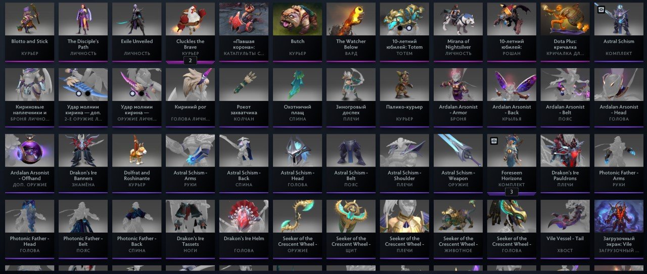 🏅 MMR 700 | 🕒 2943 часов | 🛡 7700