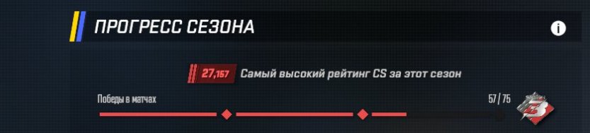 🏆 CS Prime | 🎯 Faceit LVL 4 | 🕒 800 hours — Ready for Matches