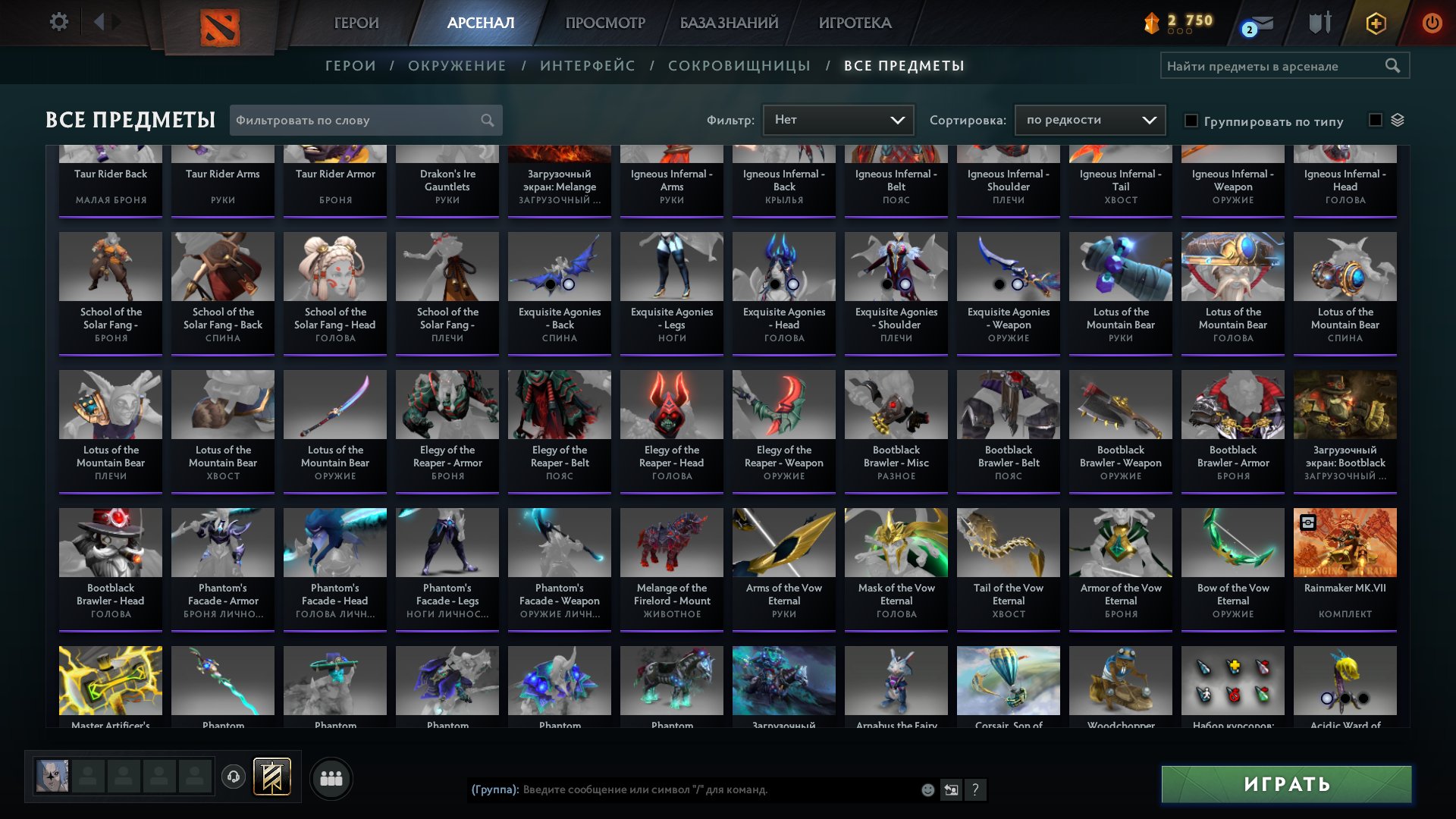 🏅 MMR 4116 | 🕒 1027 hours | 🛡 10000