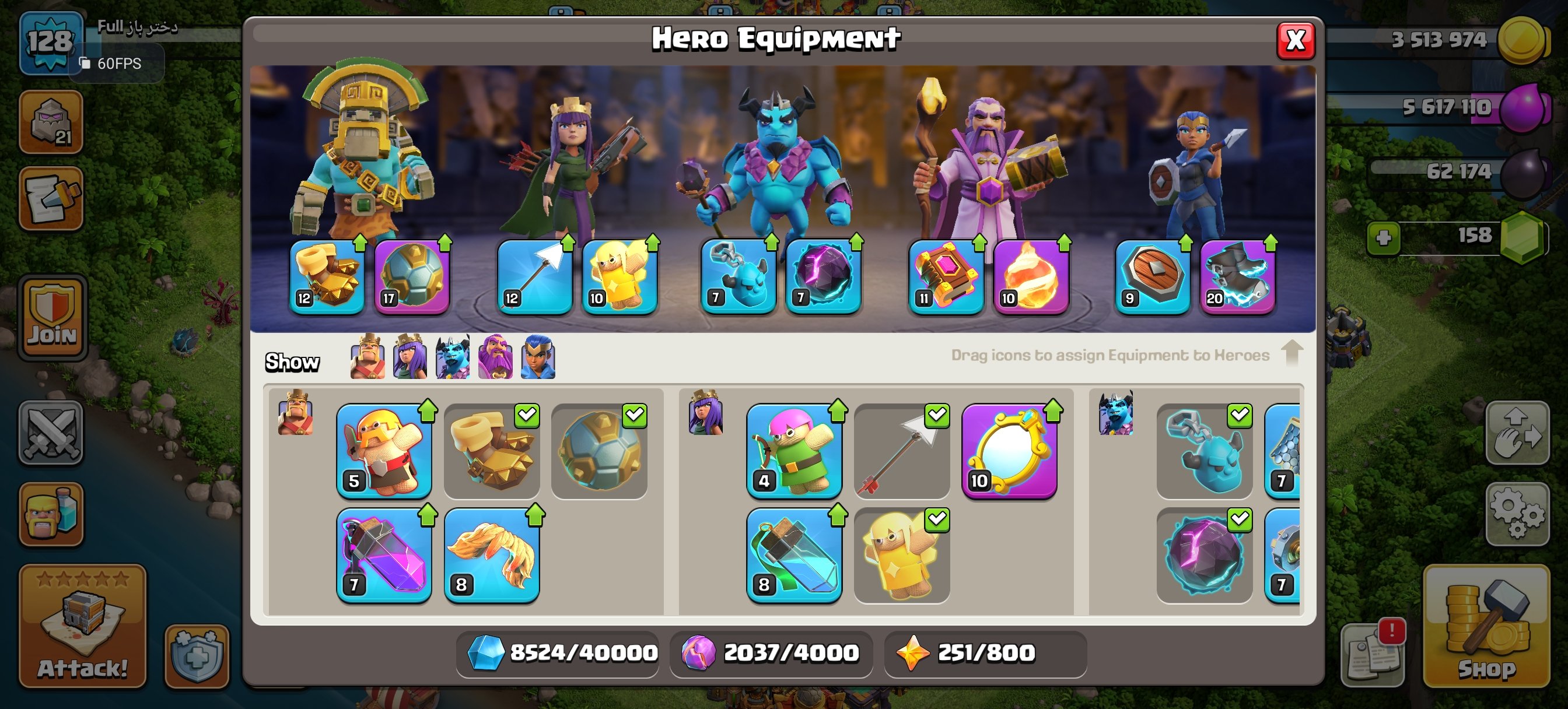 🏰 Clash of Clans акаунт | 16 ратуша | Рівень 16