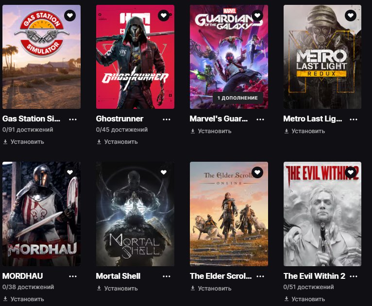 🎨 60 skins | 🌟 Fortnite account