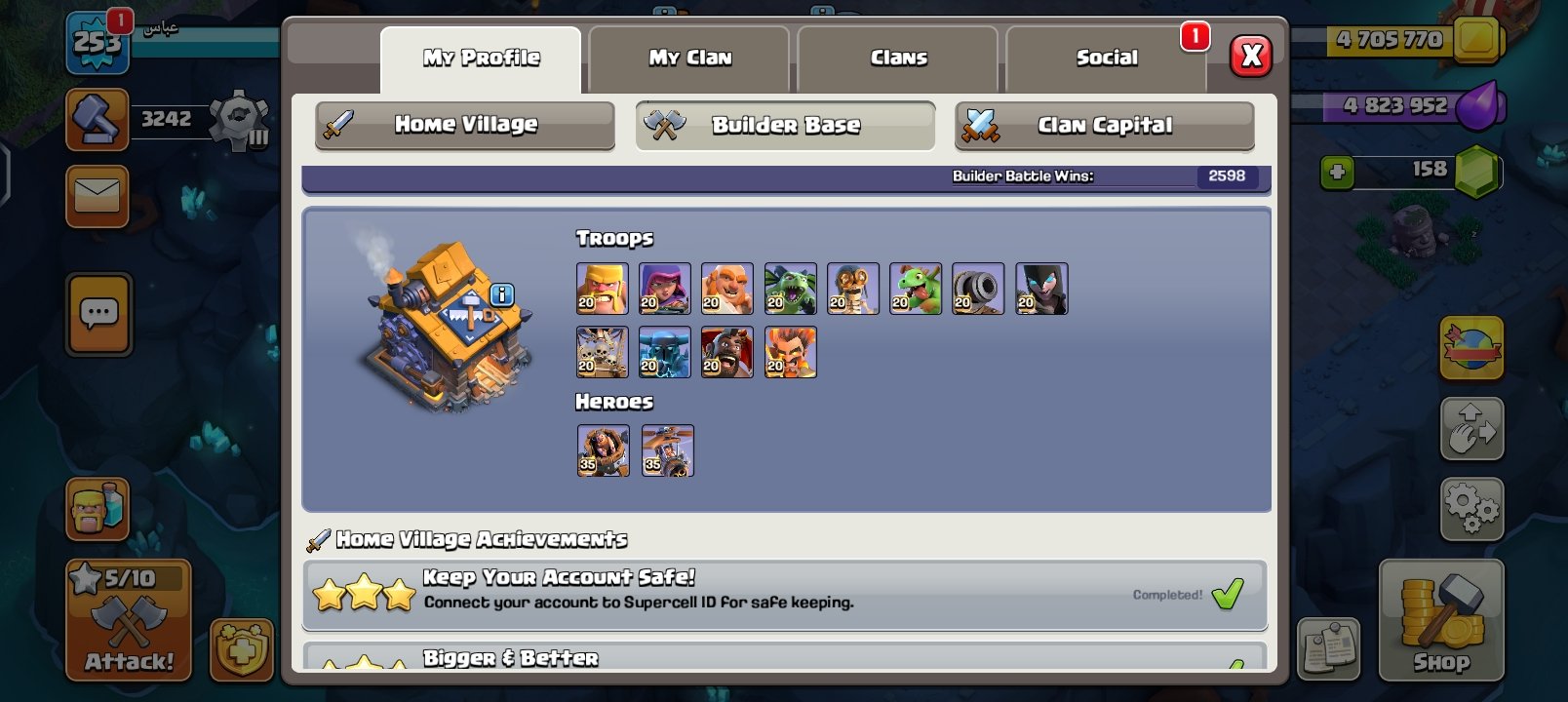 🏰 Clash of Clans акаунт | Ратуша 17 | Рівень 255