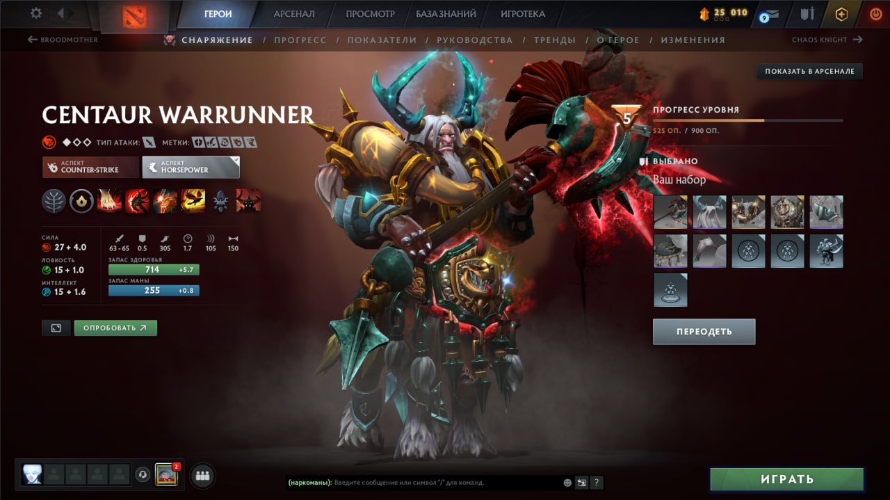 🏅 MMR 6600 | 🕒 8513 hours | 🛡 11047