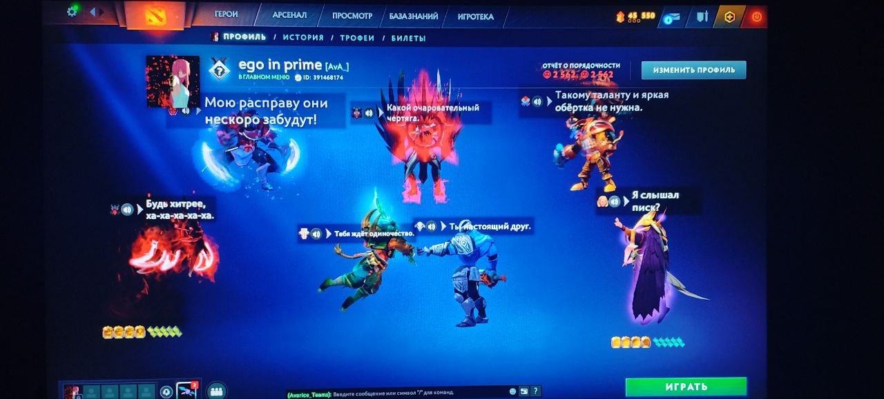 🏅 MMR 2000 | 🕒 4836 hours | 🛡 4000