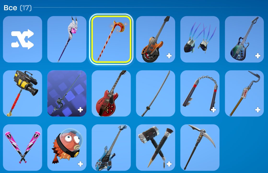 🎮 12 skins | 🌟 Fortnite account