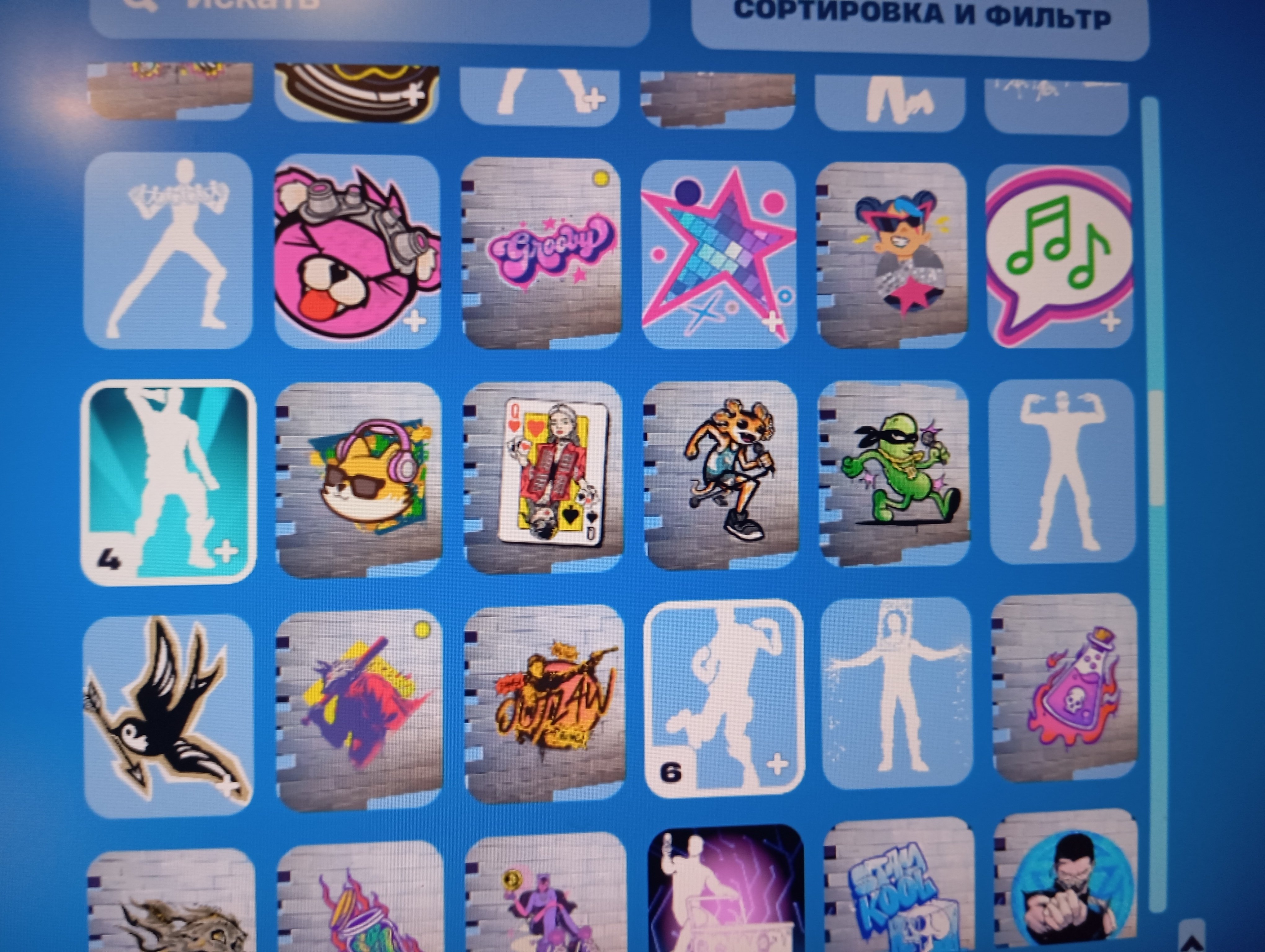 🎨 61 скінів | 🌟 Fortnite акаунт