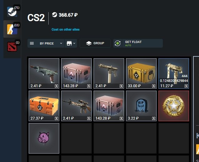 🏆 CS Prime | 🎯 Faceit LVL 10 | 🕒 273 hours — Competitive Ready