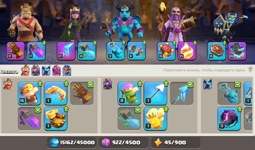 🏰 Clash of Clans акаунт | Ратуша 17 | Рівень 190