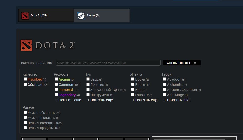 🏅 MMR 5104 | 🕒 2000 годин | 🛡 10170