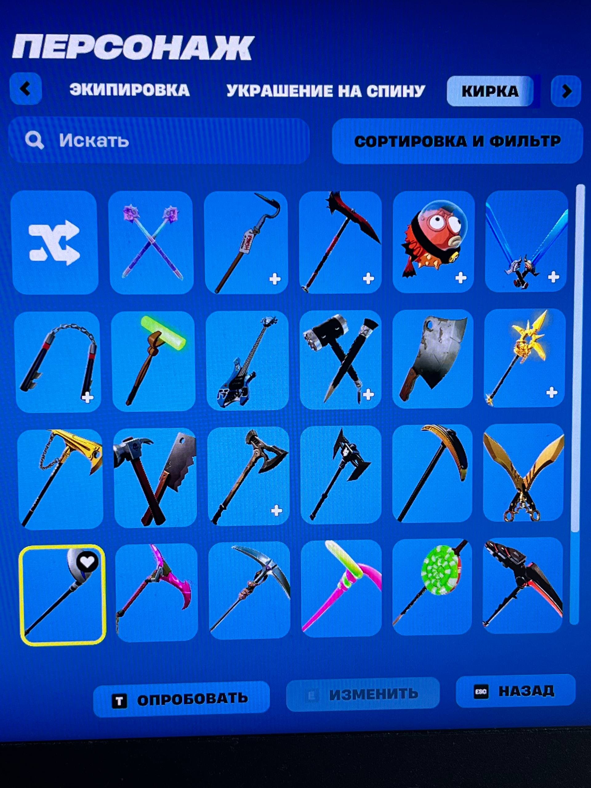 🎨 32 скінів | 🌟 Fortnite акаунт