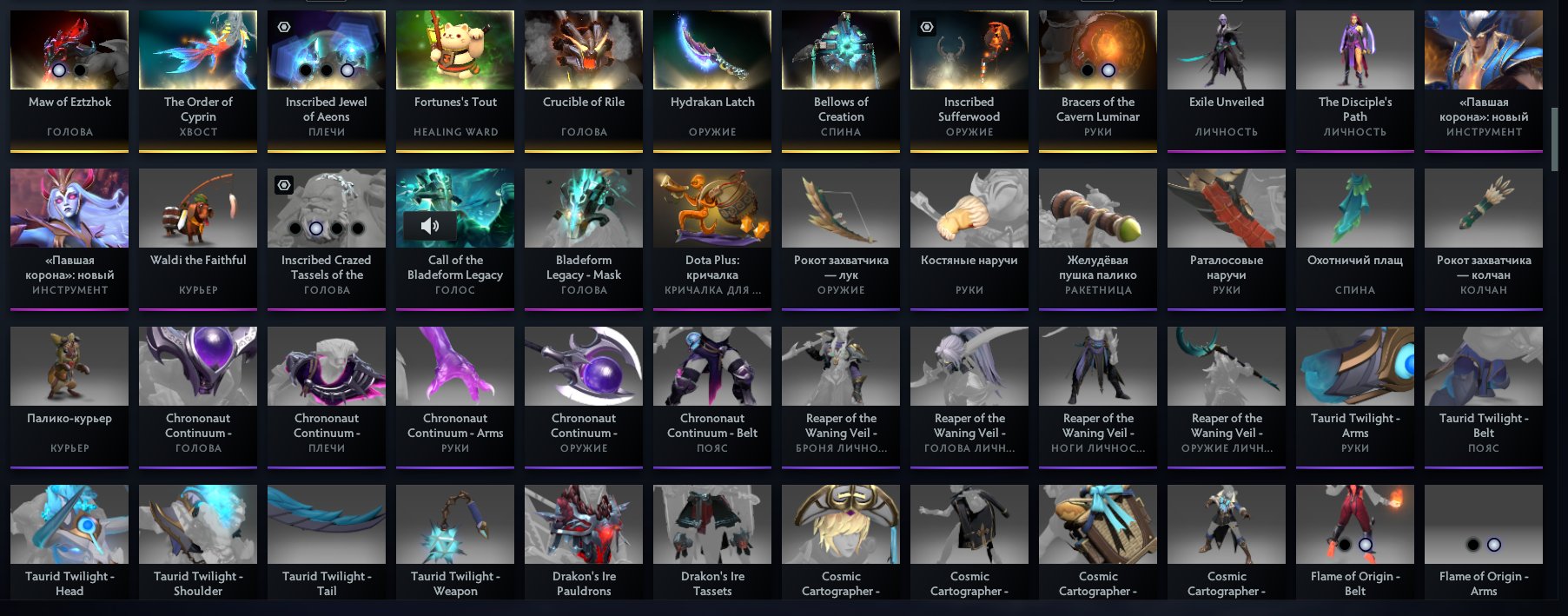 🏅 MMR 1500 | 🕒 1300 hours | 🛡 10000