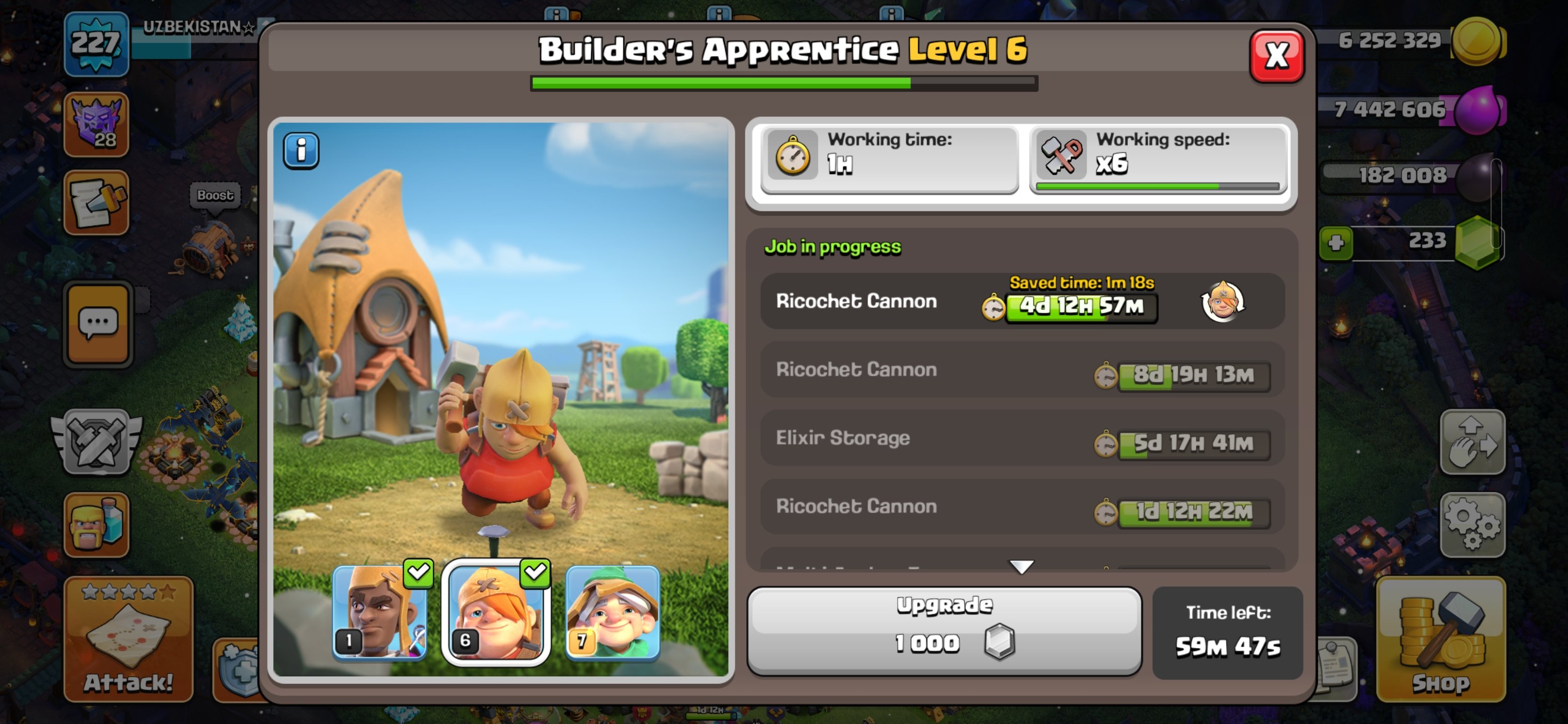 🏰 Clash of Clans акаунт | 18 ратуша | Рівень 75