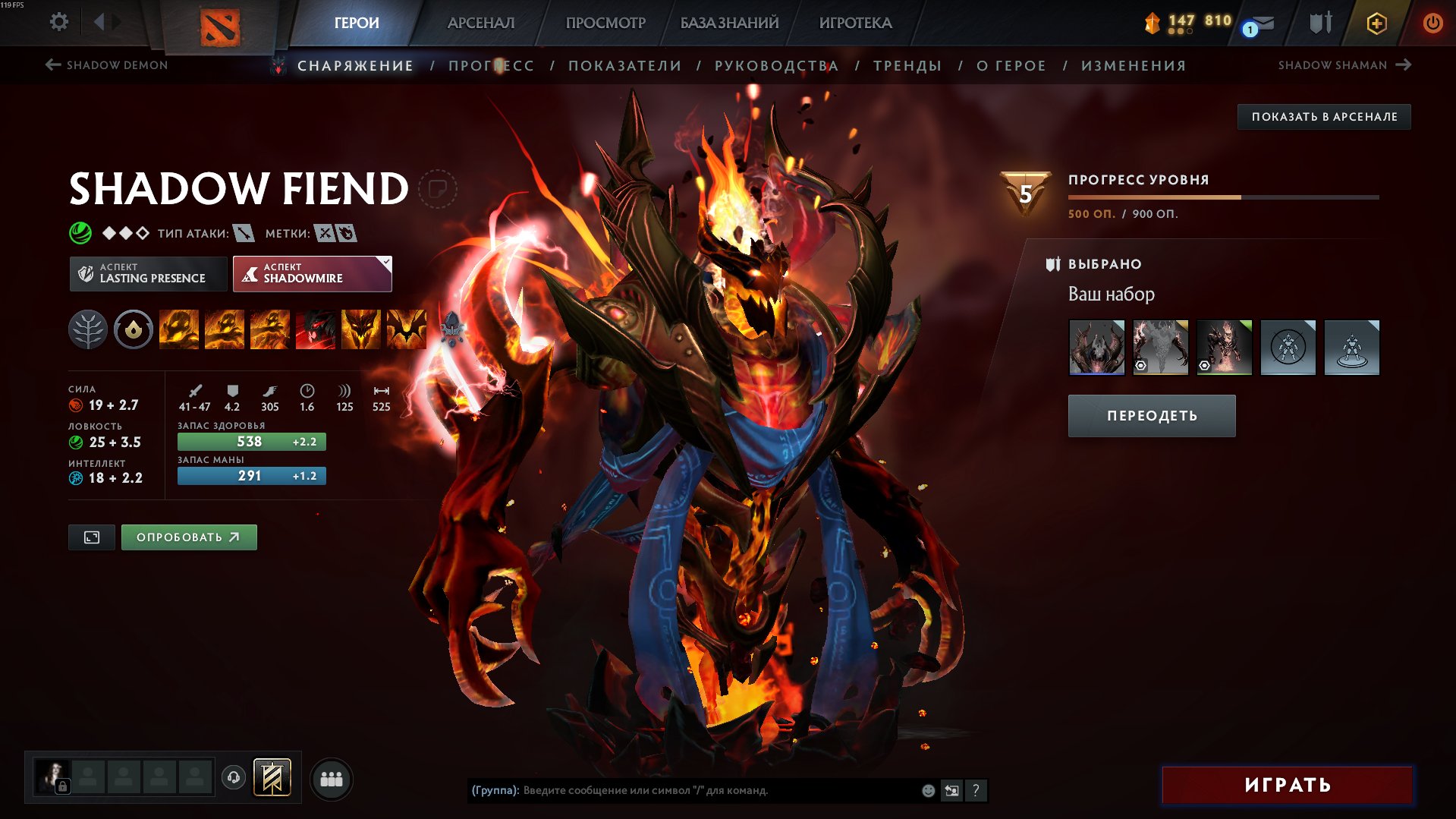 🏅 MMR 3400 | 🕒 2140 hours | 🛡 0