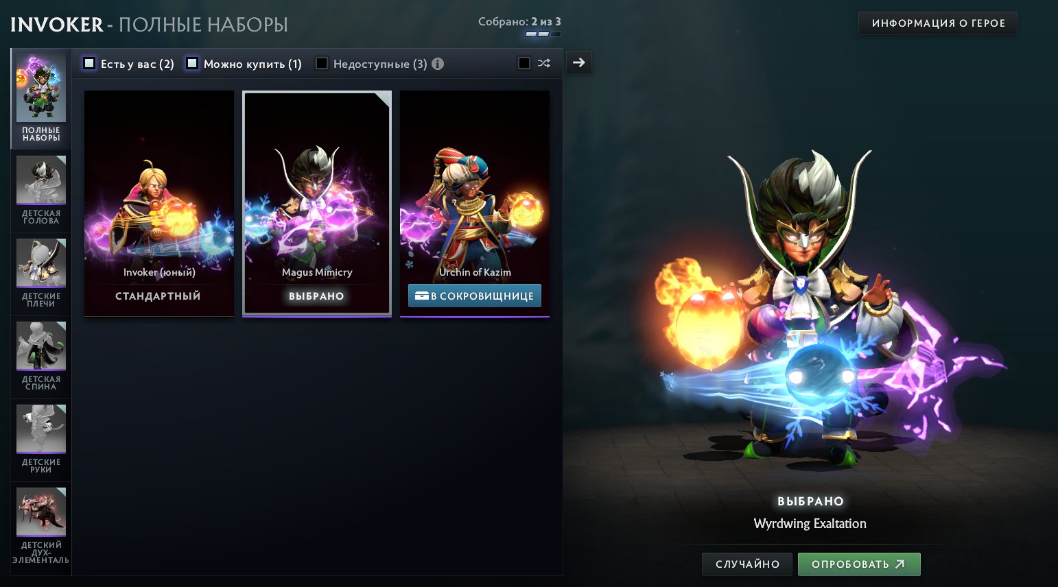 🏅 MMR 1500 | 🕒 1500 hours | 🛡 10000