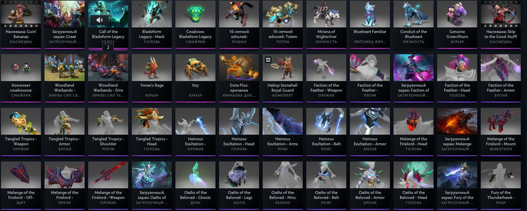 🏅 MMR 2300 | 🕒 9800 hours | 🛡 11600