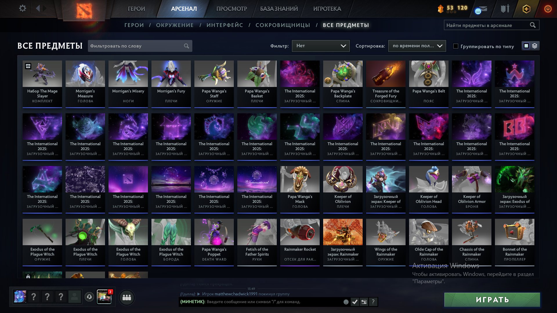 🏅 MMR 5000 | 🕒 266 hours | 🛡 9279