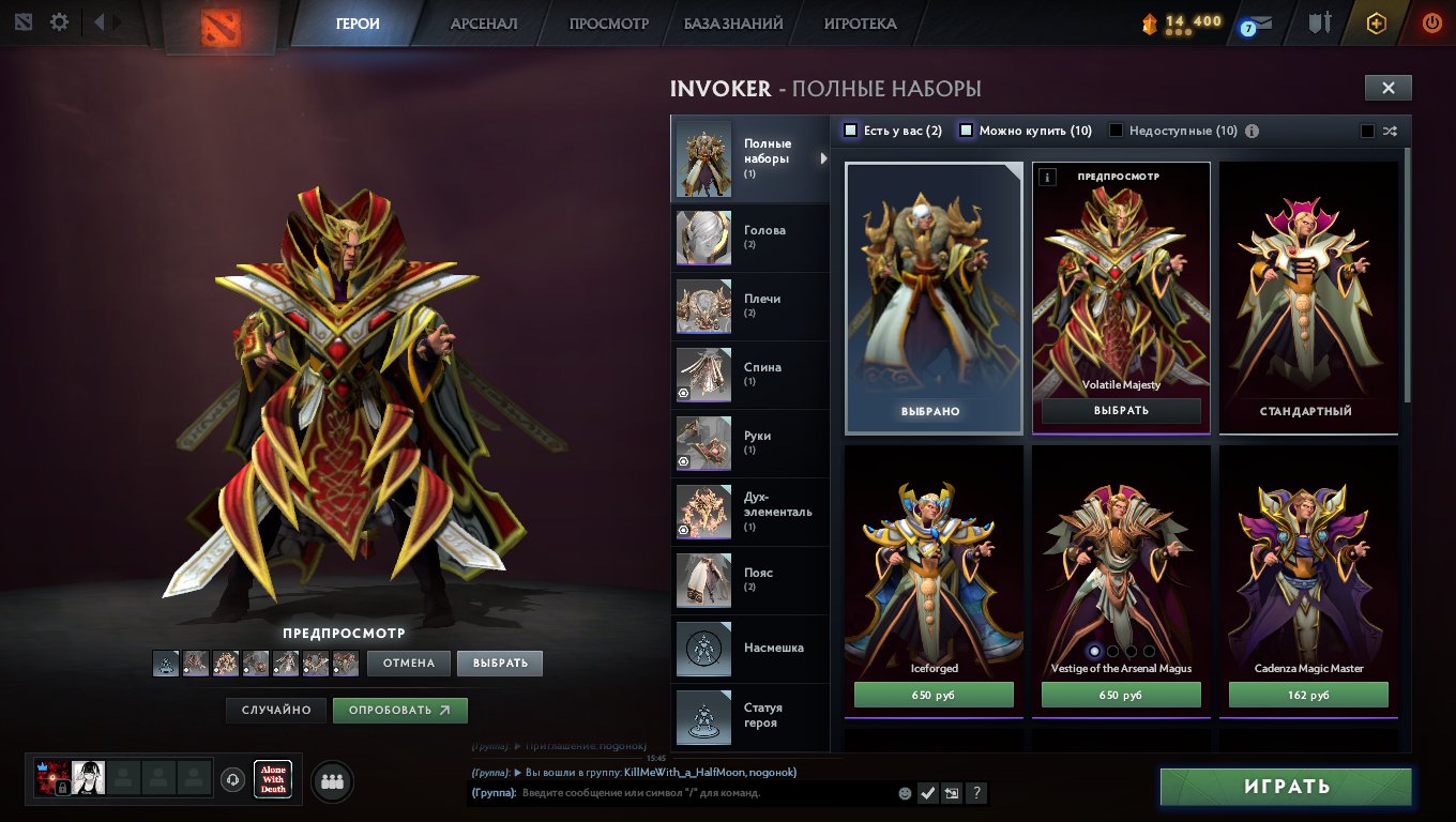 🏅 MMR 154 | 🕒 244 hours | 🛡 5665