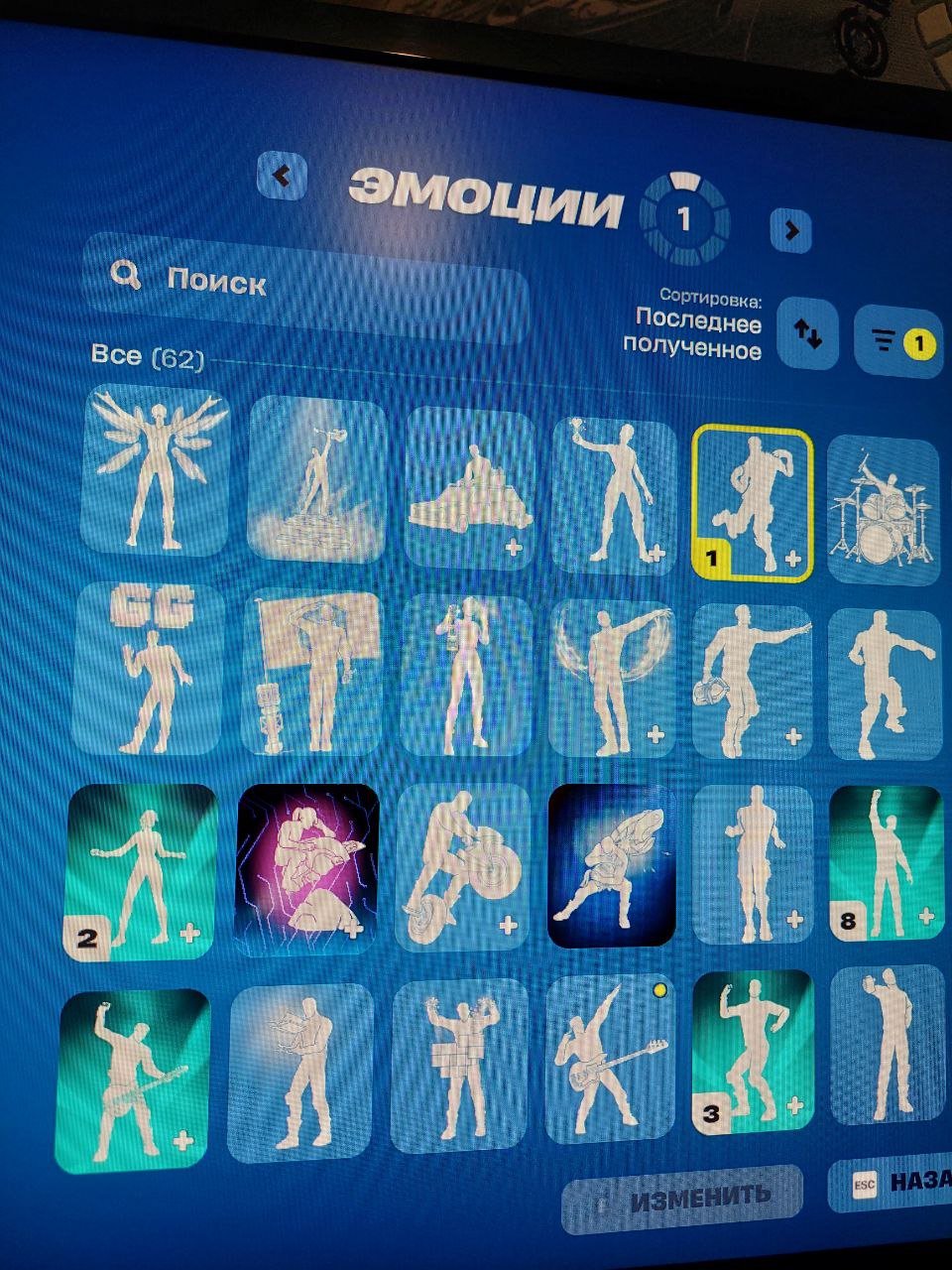 🎨 68 skins | 🌟 Fortnite account