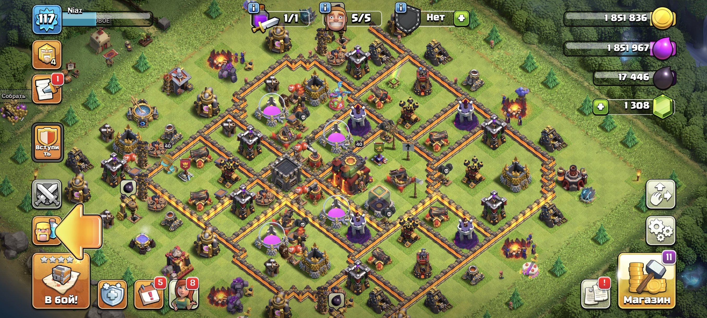 🏰 Clash of Clans акаунт | Ратуша 13 рівня | 117 рівень