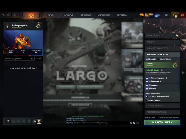 🏅 MMR 177 | 🕒 200 hours | 🛡 11580