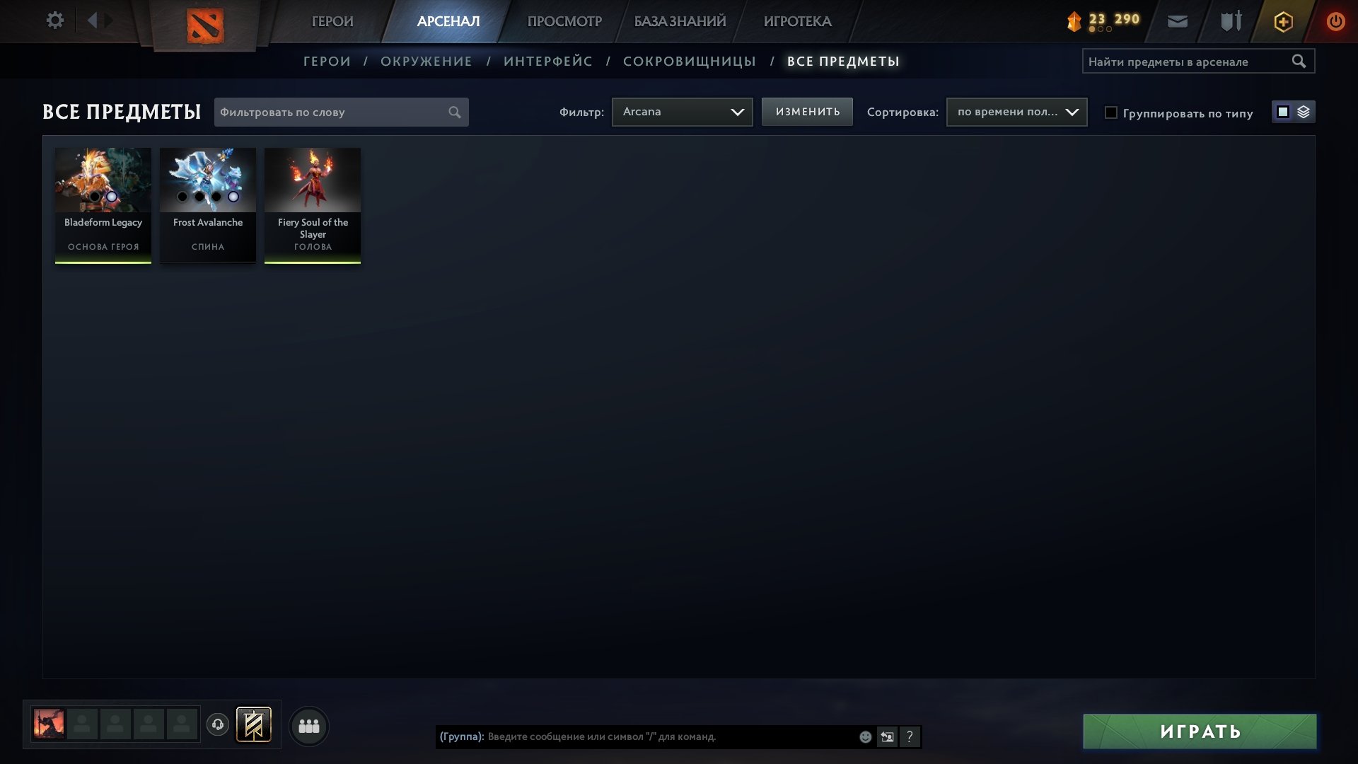 🏅 MMR 6485 | 🕒 1000 hours | 🛡 12000