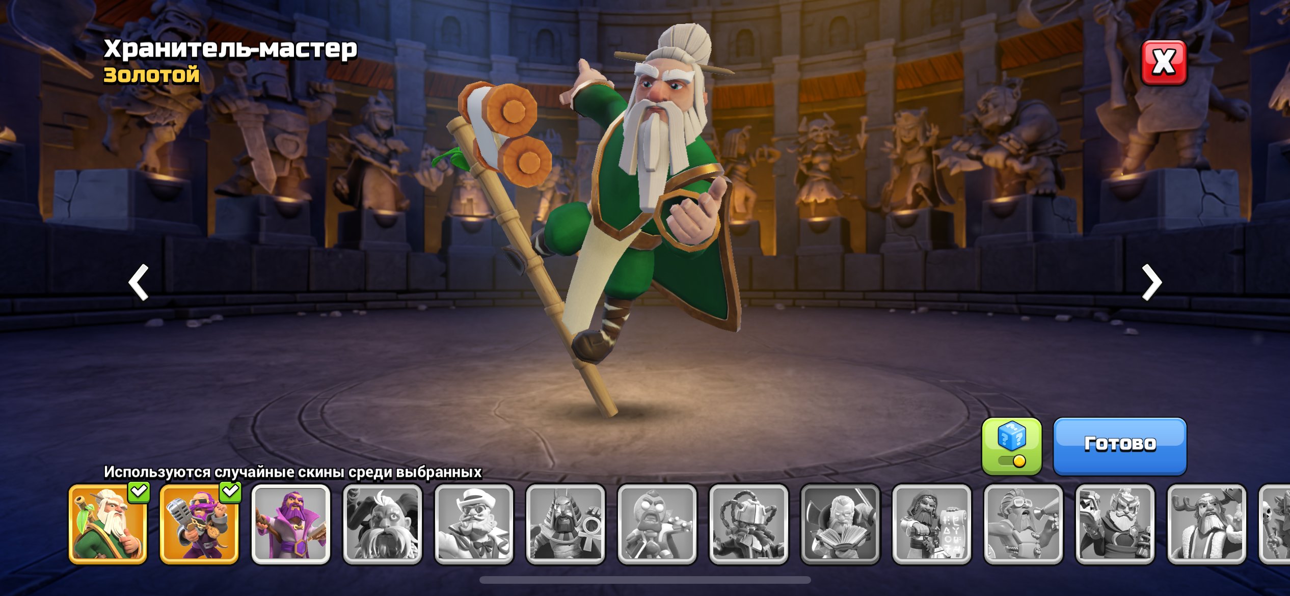 🏰 Clash of Clans акаунт | Ратуша 15 | Рівень 210