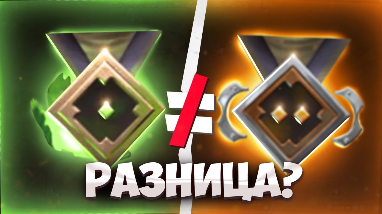 🏅 MMR 1000 | 🕒 1000 часов | 🛡 11650