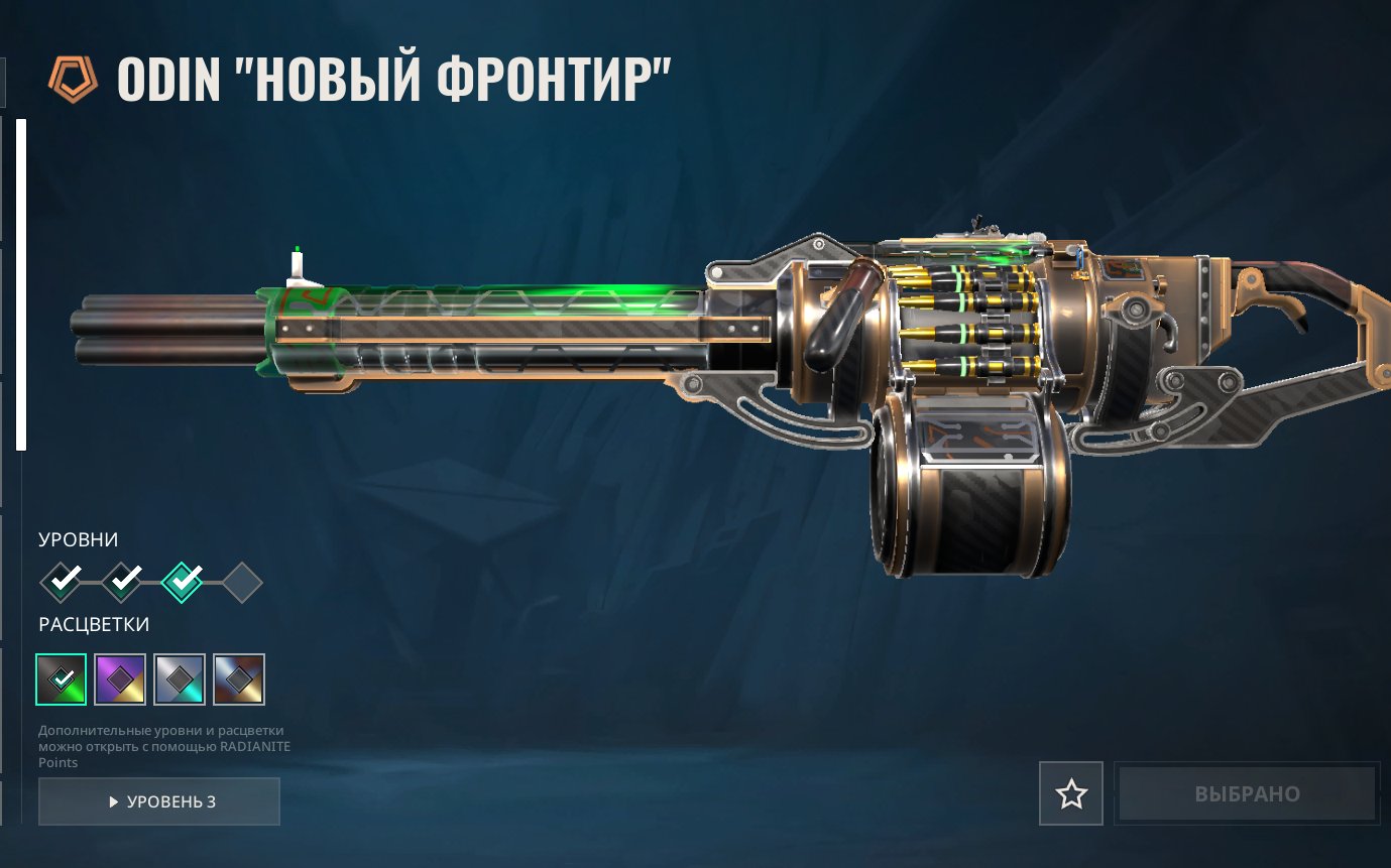 🎯 Valorant акаунт | Срібло 1 | RU | 28 агентів