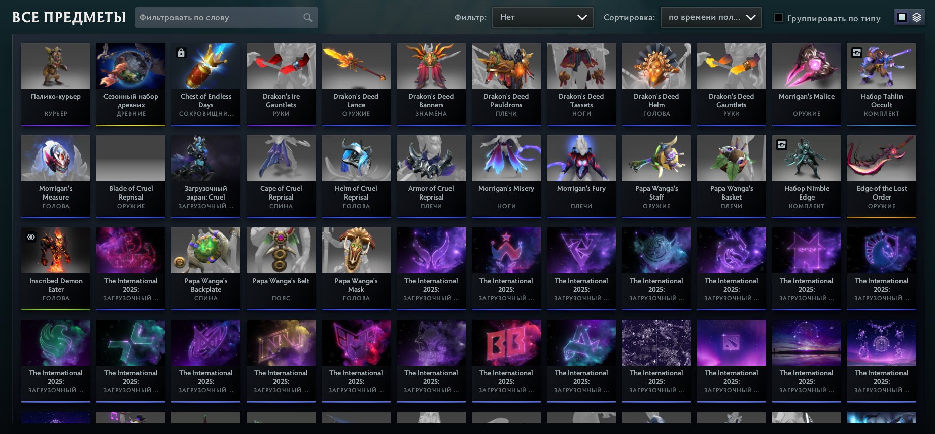 🏅 MMR 6800 | 🕒 1600 часов | 🛡 10000