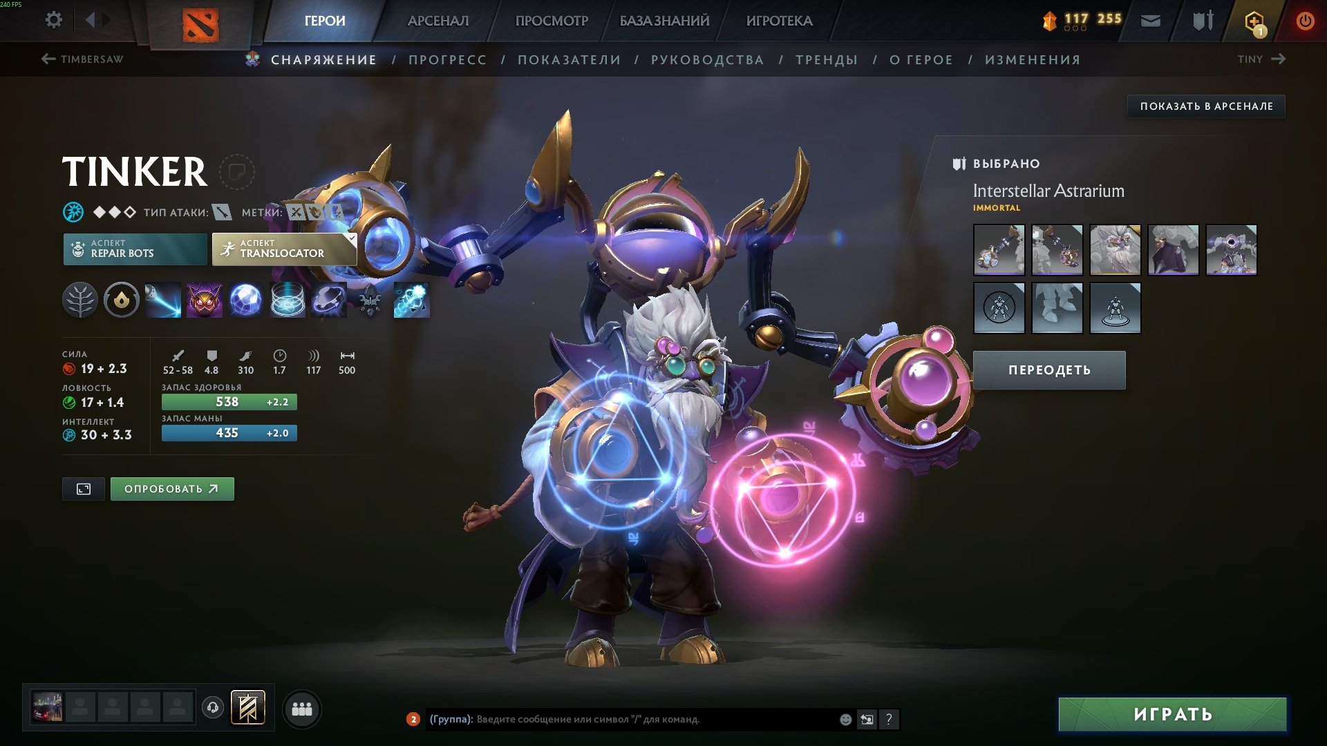 🏅 MMR 4091 | 🕒 2400 hours | 🛡 12000