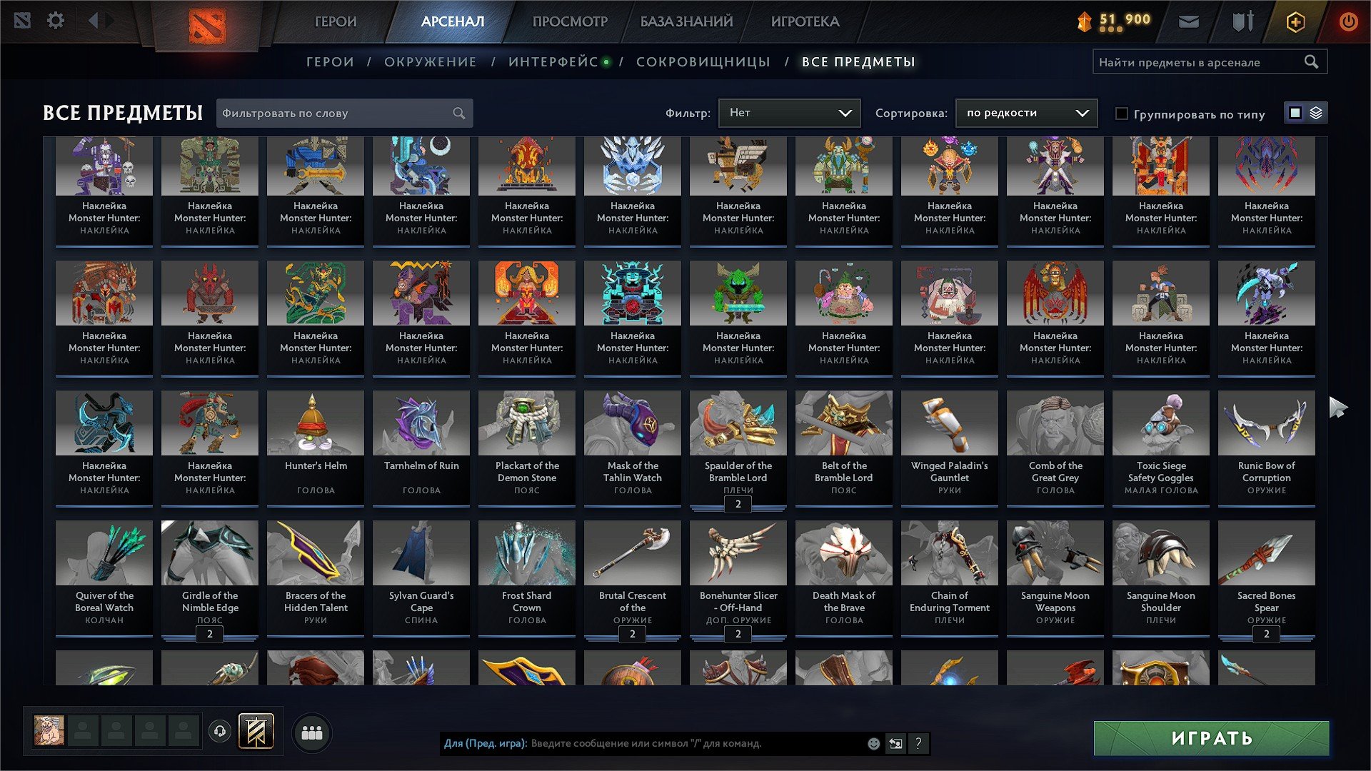 🏅 MMR 2005 | 🕒 1129 hours | 🛡 11100